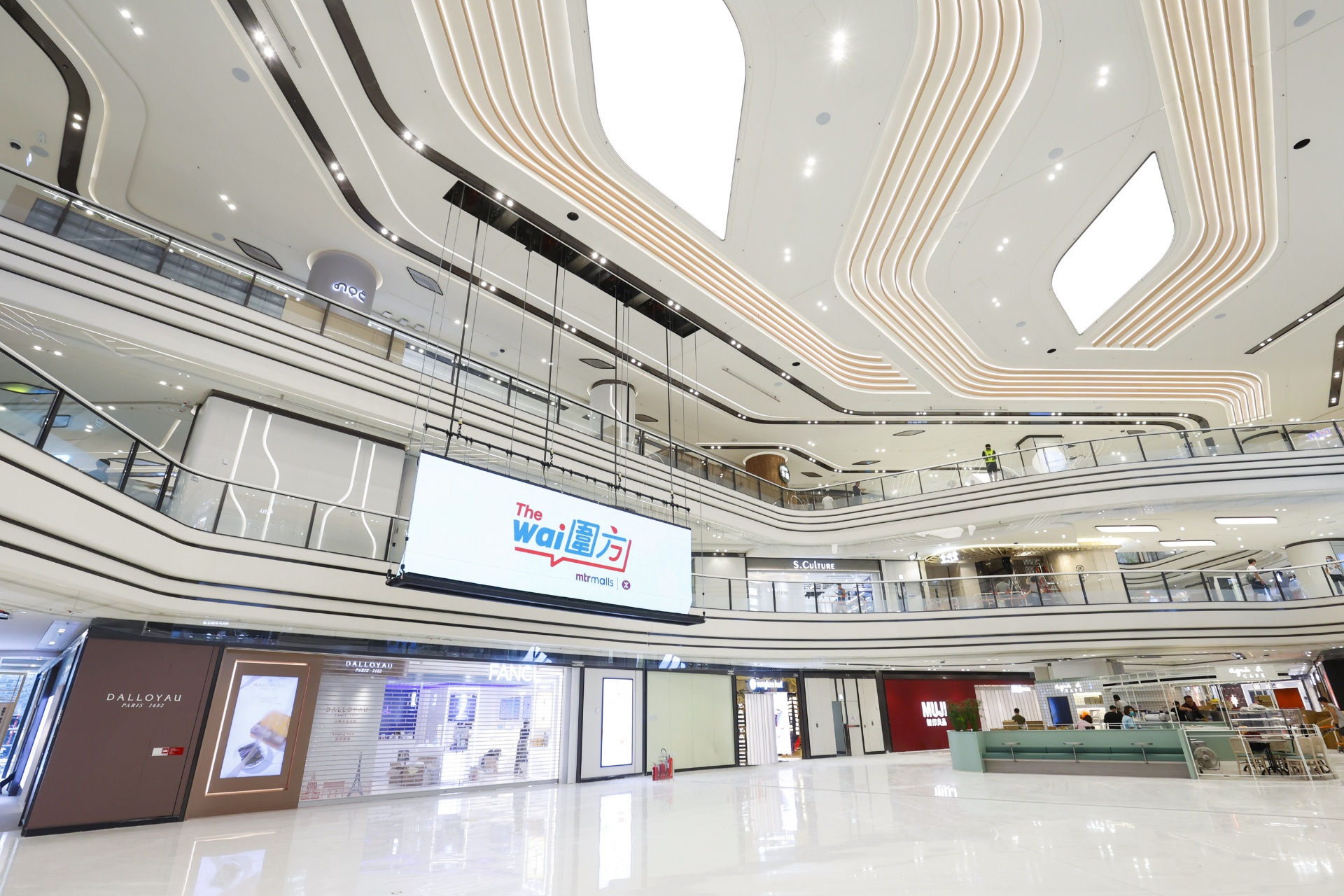 קניות ושווקים